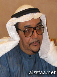الدكتور خضر بن محمد الشيباني 