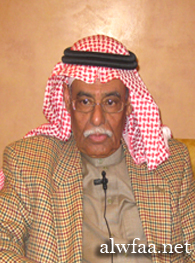 الدكتور منصور الحازمي بلادنا في عيون الرحالة العرب 