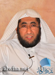 عشرون تجربة زوجية