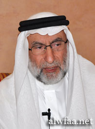 التعليم ثنائي اللغة